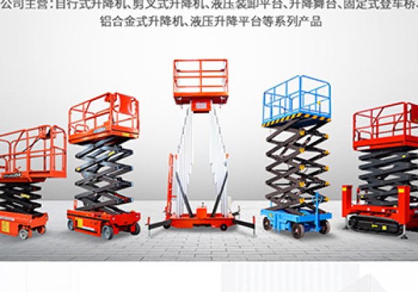 桥东​出口成为核心增长引擎