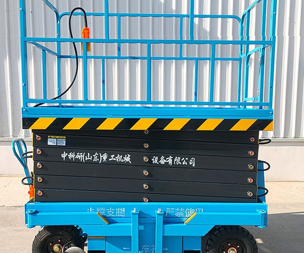 桥东自行走升降机